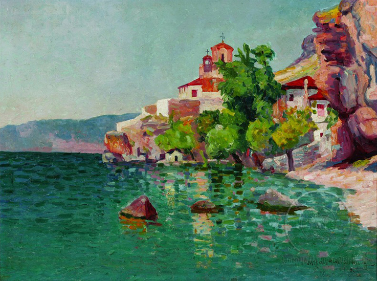Milan Milovanovic Sv. Jovan Kaneo u Ohridu 1912